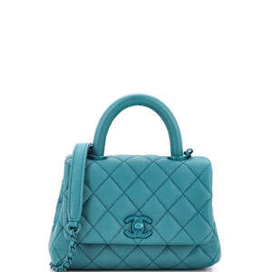 Chanel Coco Top Handle Bag Quilted #246424C49B